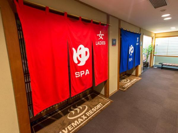 Livemax Resort Kaga Yamashiro Eksteriør billede